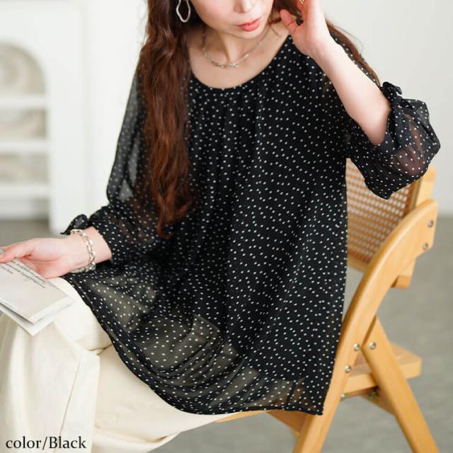 ドットシフォンタックブラウス