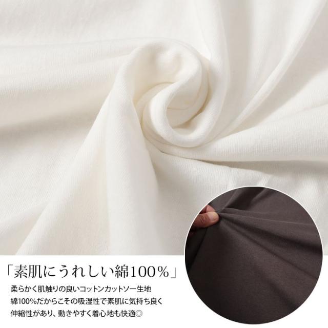 ドッグプリントコットンチュニックTシャツ