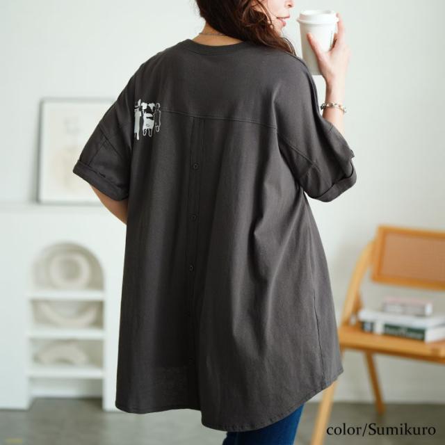 ドッグプリントコットンチュニックTシャツ