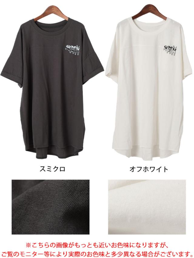 ドッグプリントコットンチュニックTシャツ