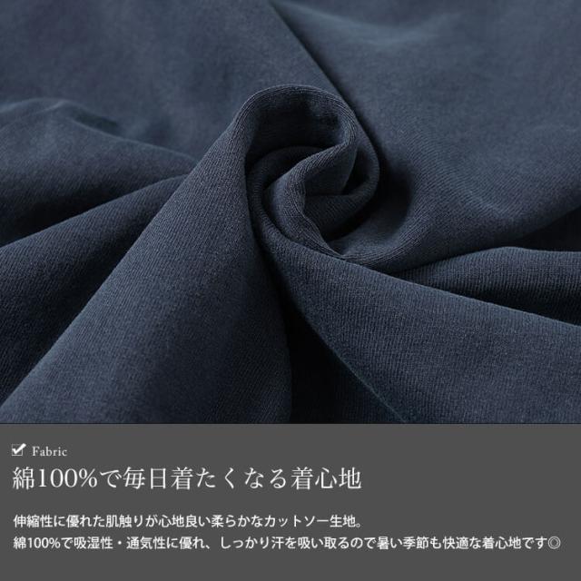 ロゴプリントコットンチュニックTシャツ