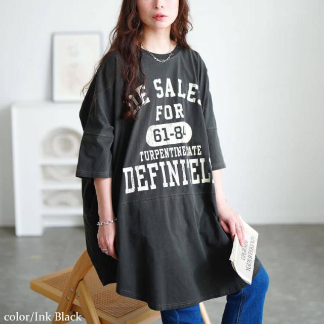 ロゴプリントコットンチュニックTシャツ