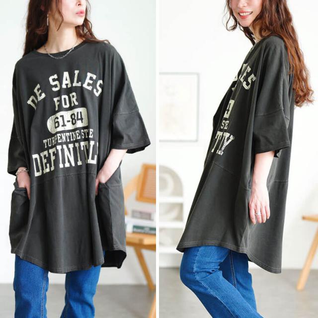 ロゴプリントコットンチュニックTシャツ