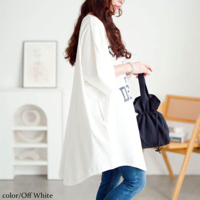 ロゴプリントコットンチュニックTシャツ