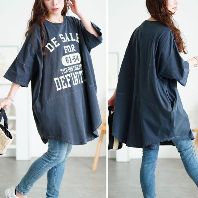 ロゴプリントコットンチュニックTシャツ