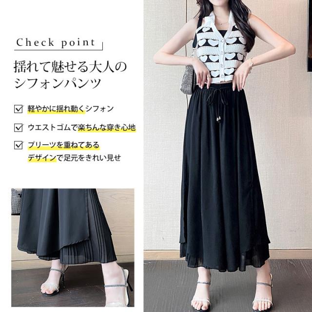 シフォン重ねプリーツガウチョパンツ