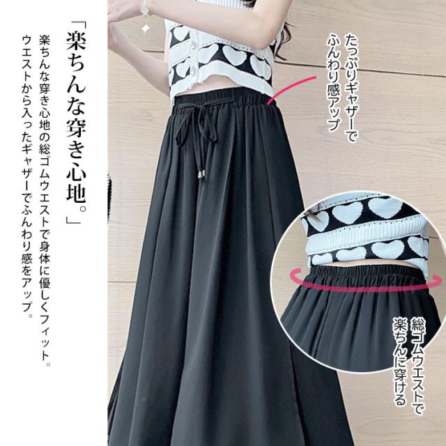シフォン重ねプリーツガウチョパンツ