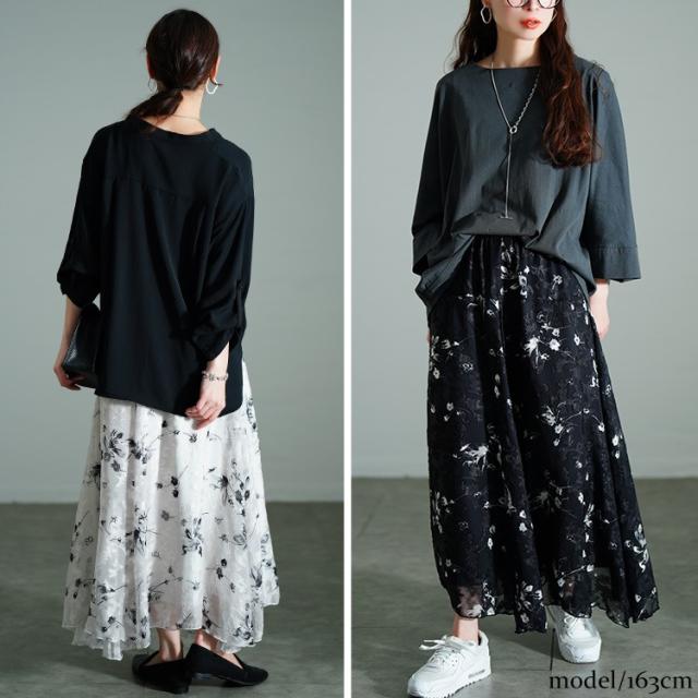 花柄シフォンジャガードフレアスカート