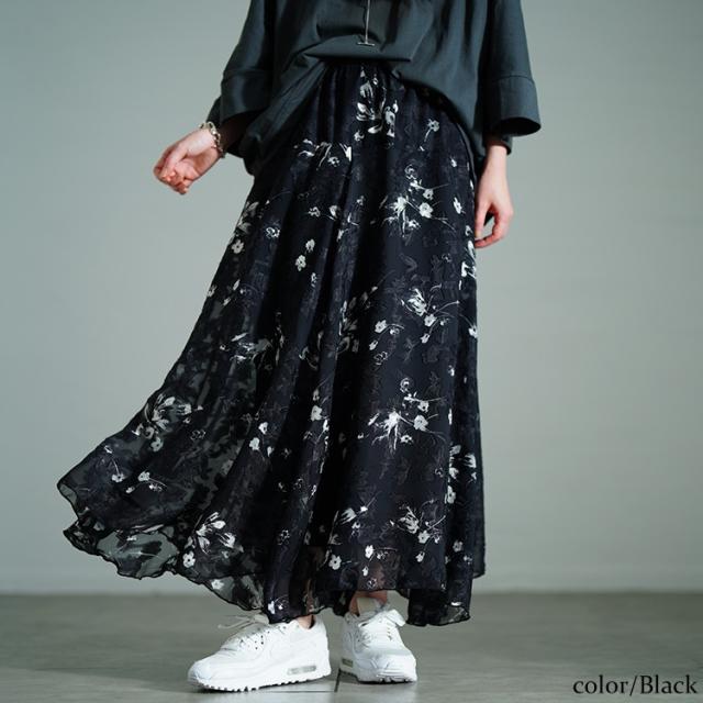 花柄シフォンジャガードフレアスカート