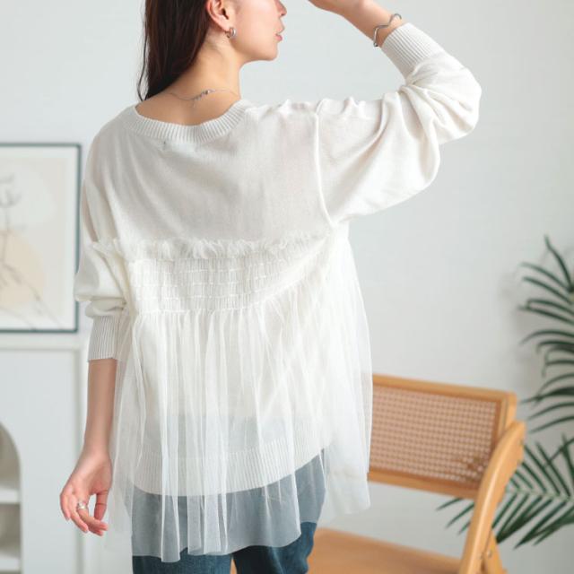 ビスチェ風チュールドッキングサマーニット
