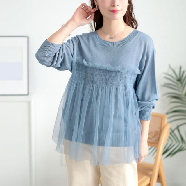 ビスチェ風チュールドッキングサマーニット