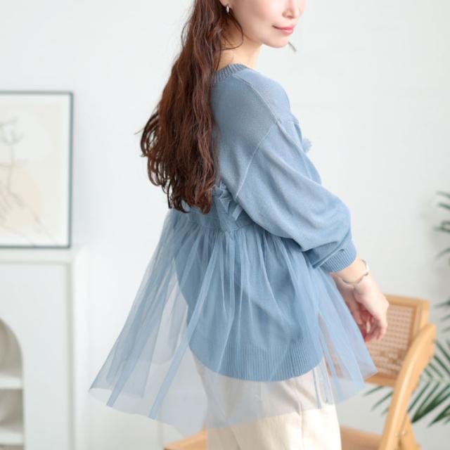 ビスチェ風チュールドッキングサマーニット