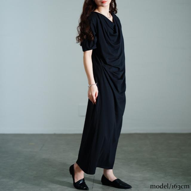 接触冷感ストレッチドレープワンピース