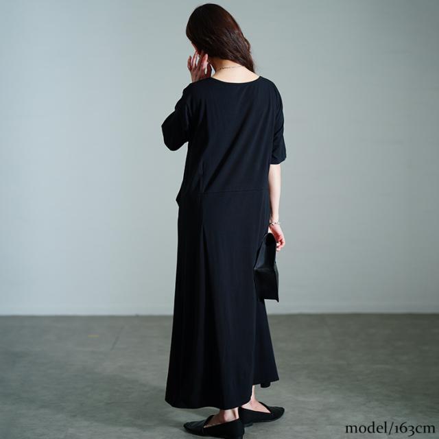 接触冷感ストレッチドレープワンピース