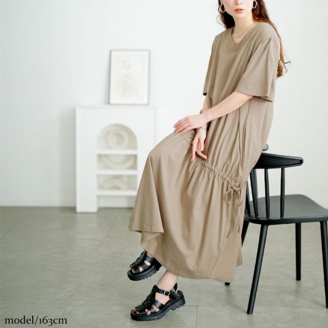 ドロストマーメイドコットンワンピース