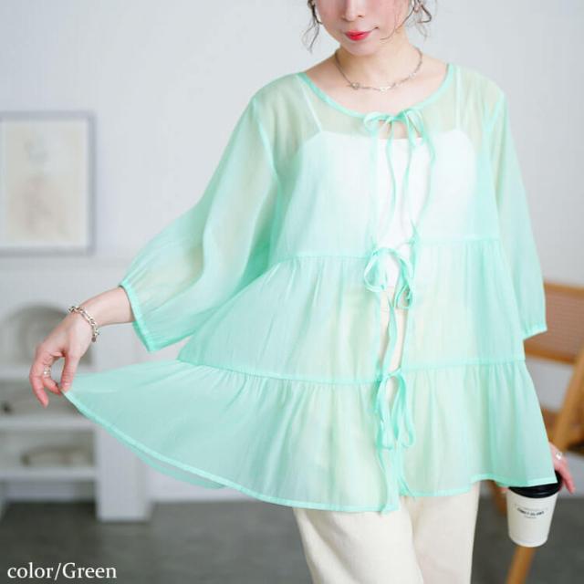 前後2wayリボンティアードチュニック