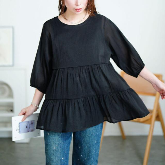 前後2wayリボンティアードチュニック