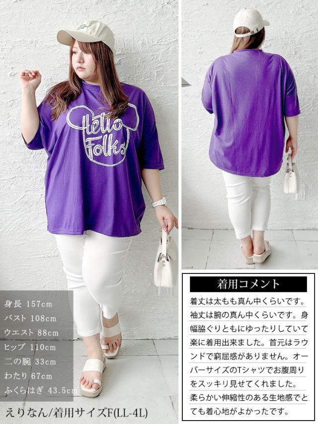 ビッグプリントオーバーサイズTシャツ