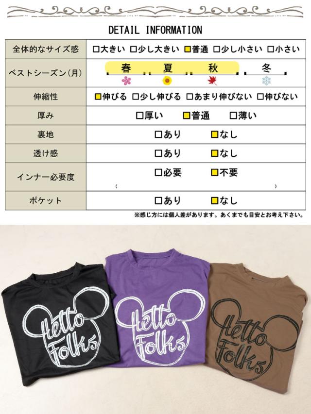 ビッグプリントオーバーサイズTシャツ