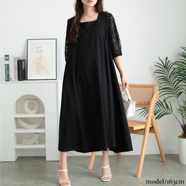 接触冷感レース袖切り替えワンピース