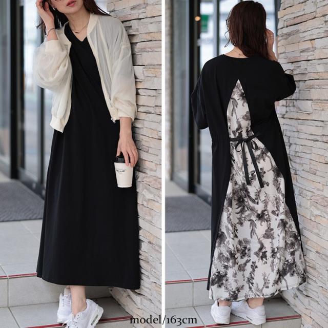 接触冷感後ろ花柄切り替えワンピース