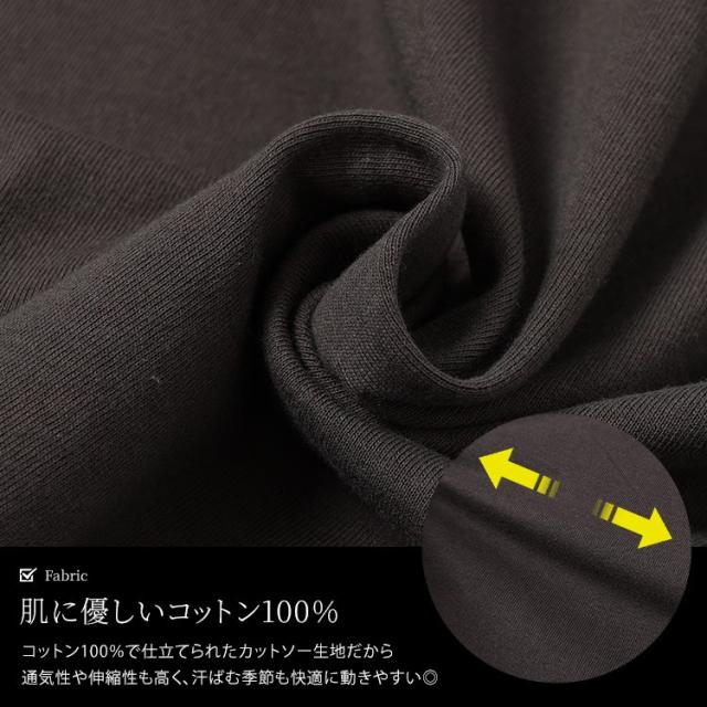 サイドスリットロゴコットンビッグTシャツ