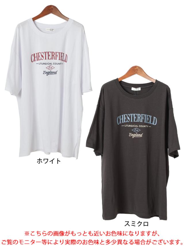 サイドスリットロゴコットンビッグTシャツ