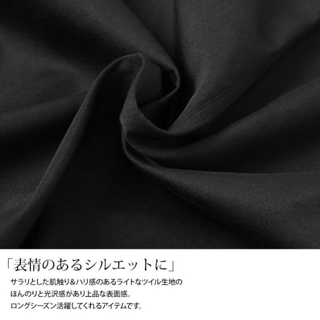 バルーンクロップドZIPトップス