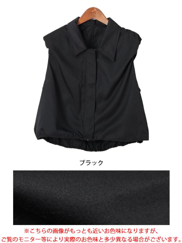 バルーンクロップドZIPトップス