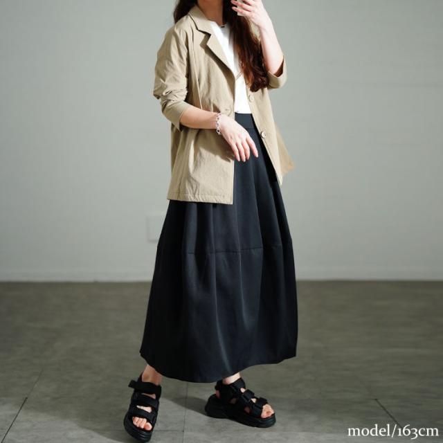 タックバレルスカート