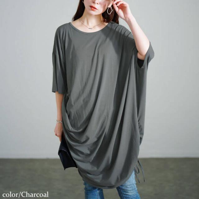 接触冷感アシンメトリー変形チュニック