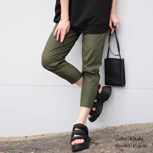 ストレッチクロップドスキニーパンツ