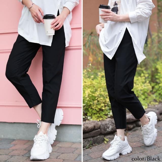 ストレッチクロップドスキニーパンツ