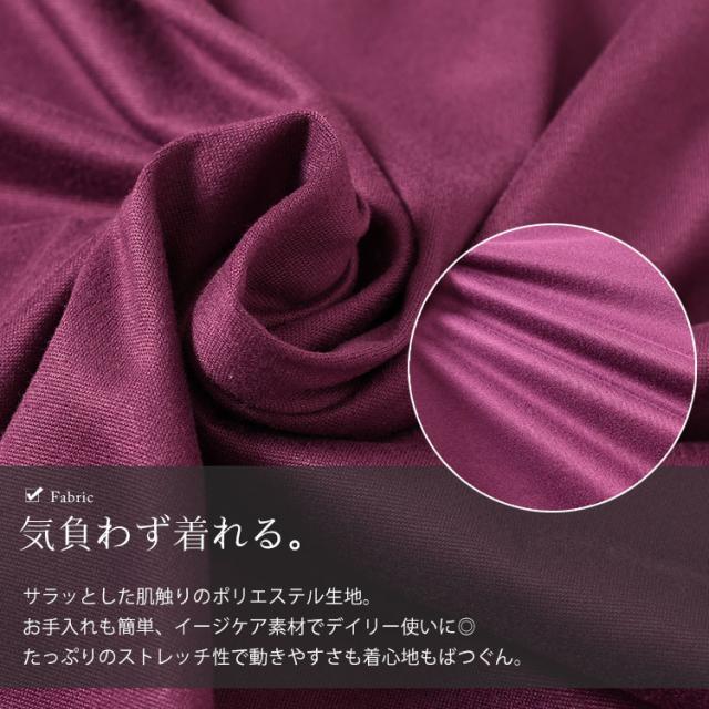 袖ワッペンVネックオーバーサイズTシャツ