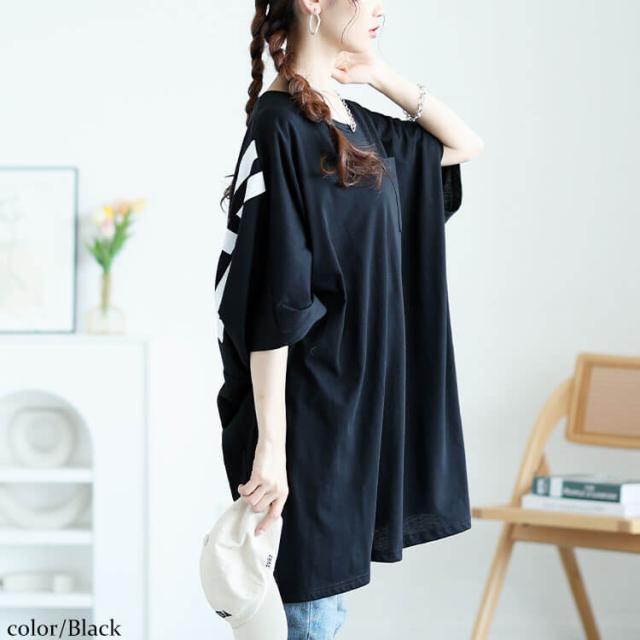 バックプリントドルマンチュニックTシャツ