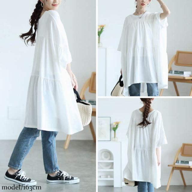 ビックティアードチュニックTシャツ