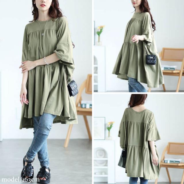 ビックティアードチュニックTシャツ