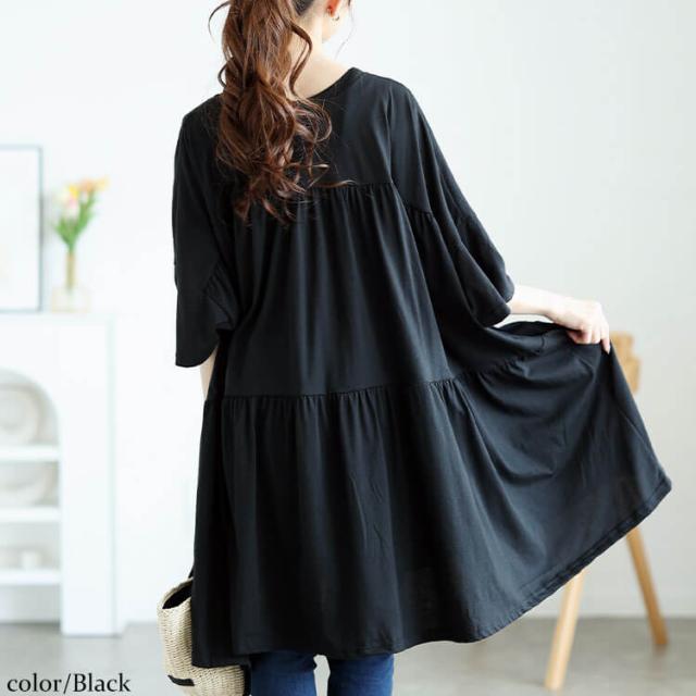 ビックティアードチュニックTシャツ