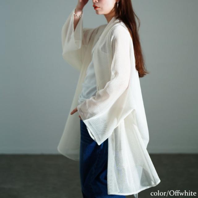 メッシュロングカーディガン