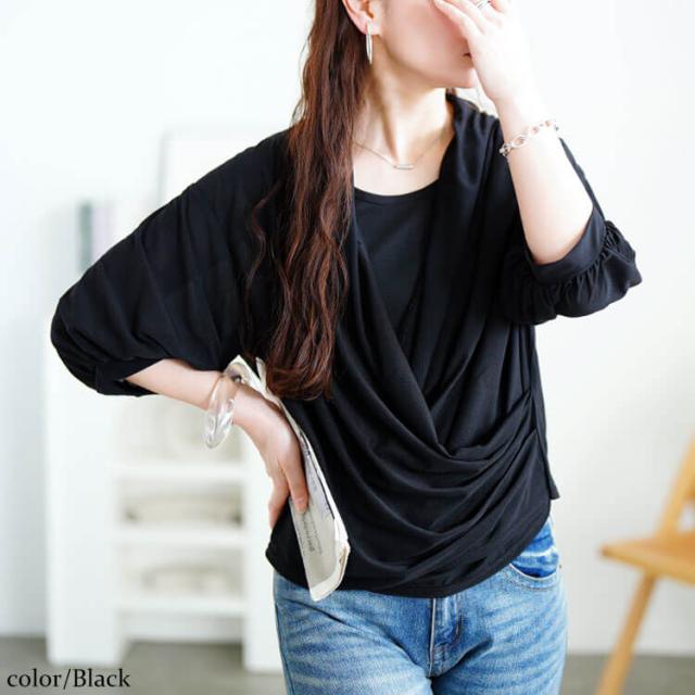 ストレッチカシュクールブラウス