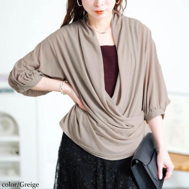 ストレッチカシュクールブラウス