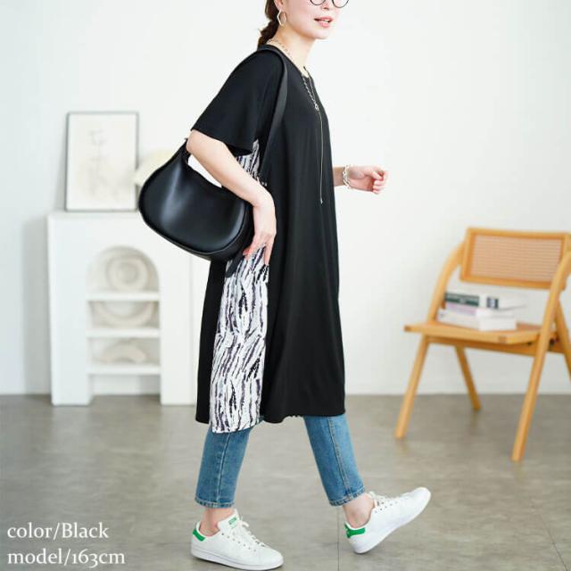 アート柄サイド切り替えワンピース