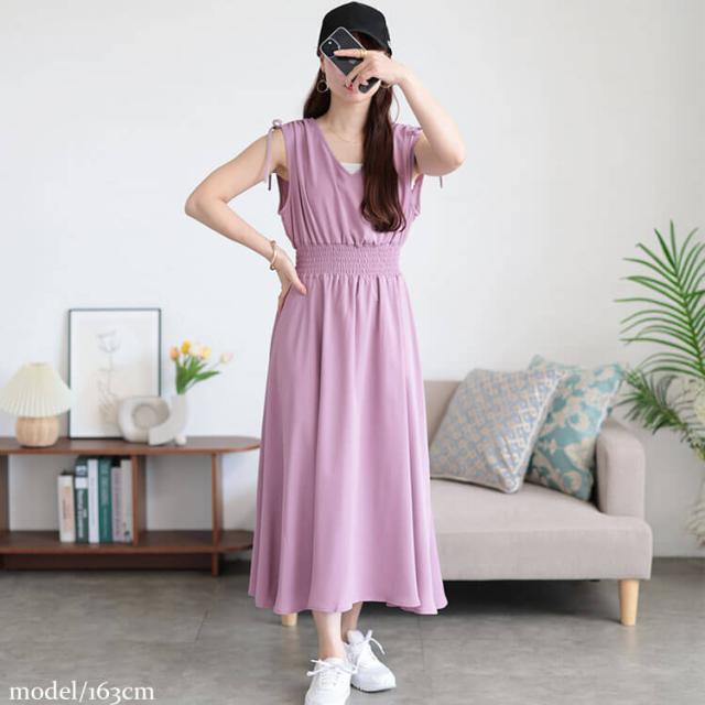 ドロストショルダーシャーリングワンピース