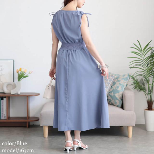 ドロストショルダーシャーリングワンピース