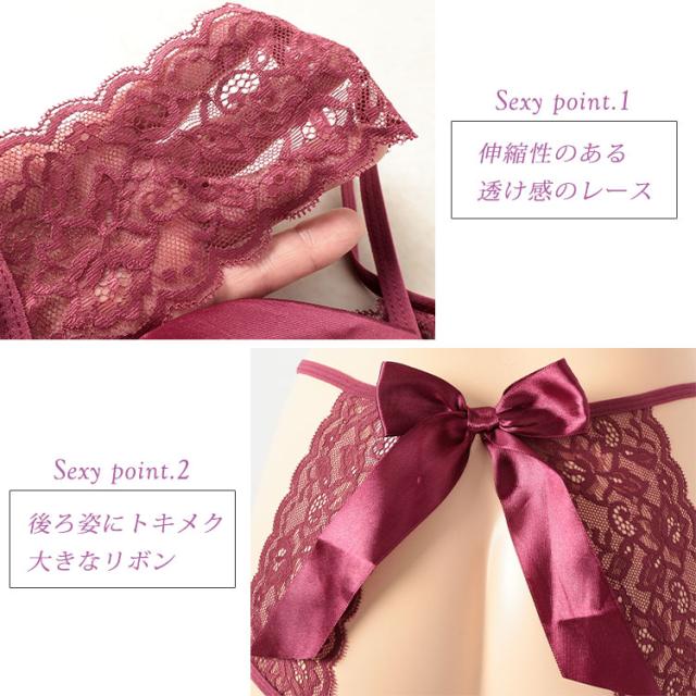 バックリボン股割れレースTバックショーツ