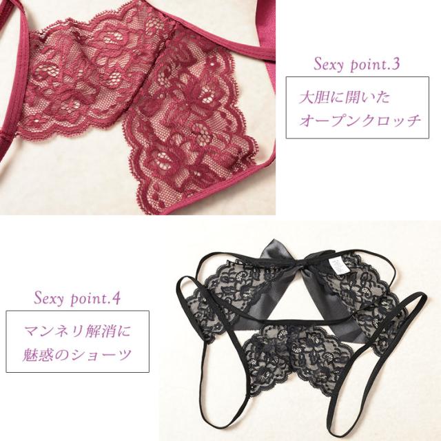 バックリボン股割れレースTバックショーツ