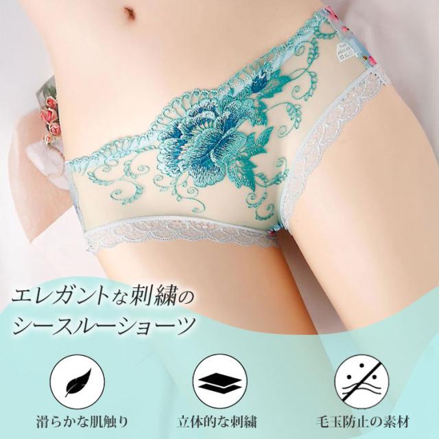 花柄切替えシースルーショーツ