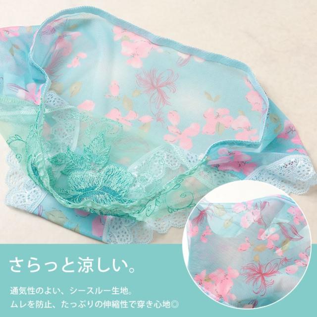 花柄切替えシースルーショーツ
