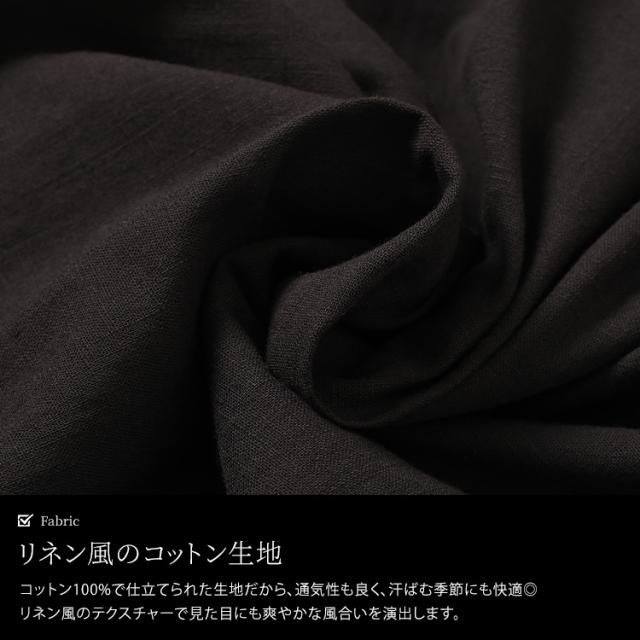 コットンパーカーノースリーブワンピース