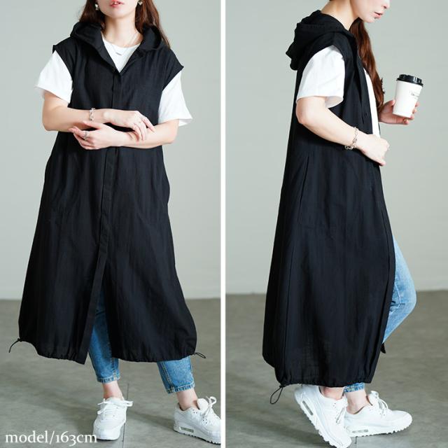 コットンパーカーノースリーブワンピース